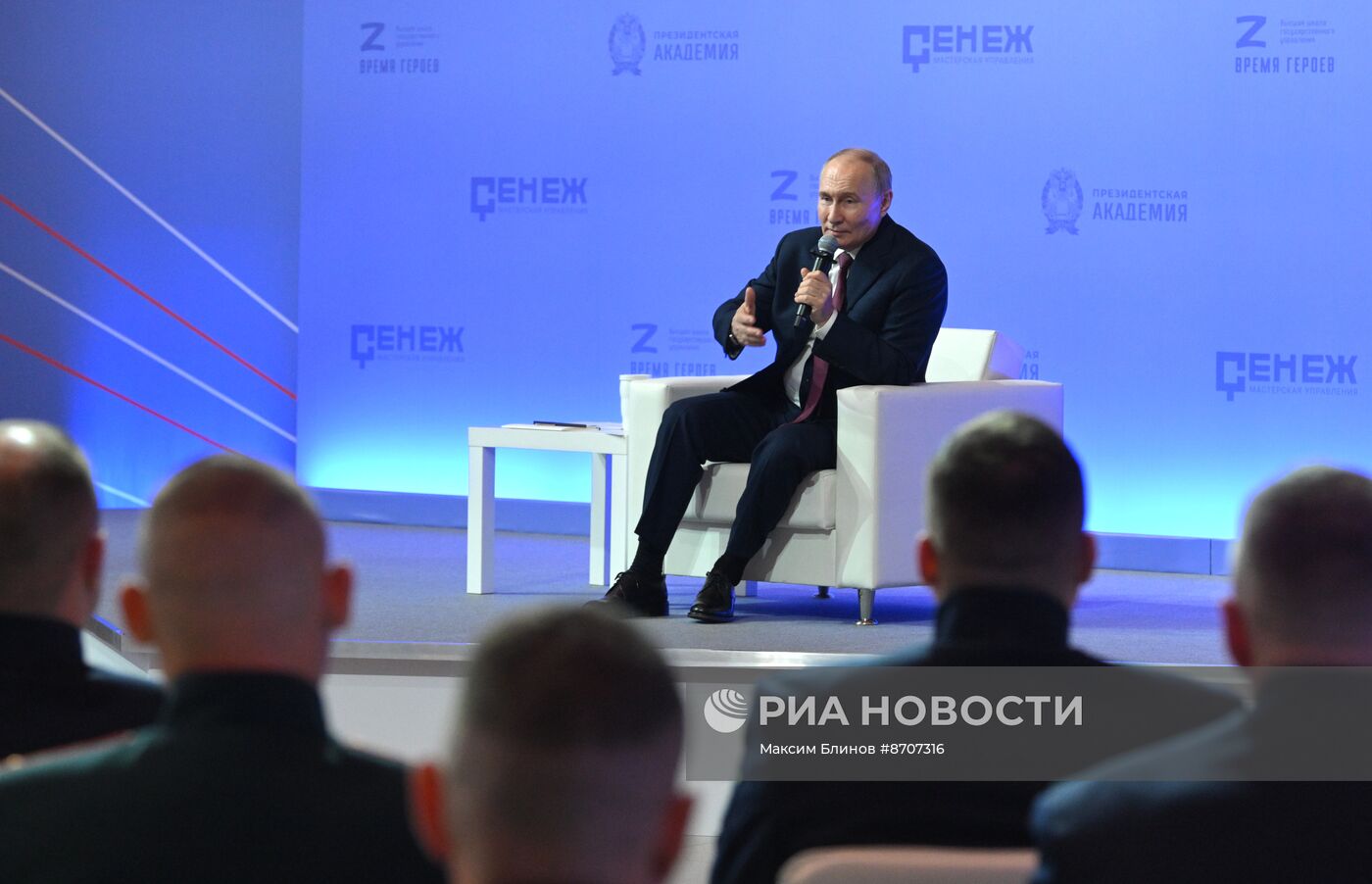 Президент Владимир Путин посетил мастерскую управления "Сенеж"