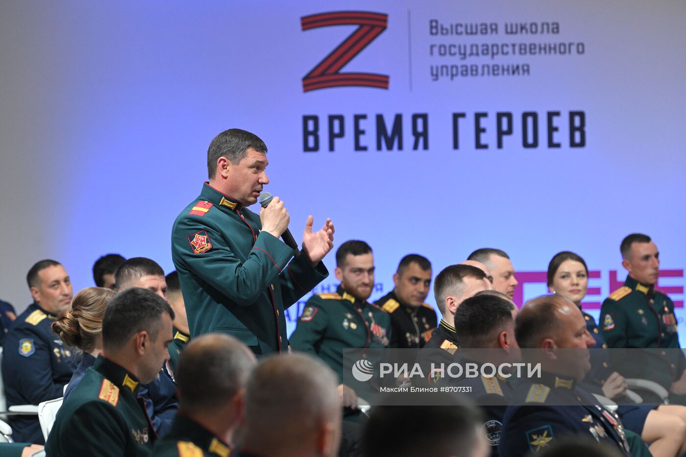 Президент Владимир Путин посетил мастерскую управления "Сенеж"