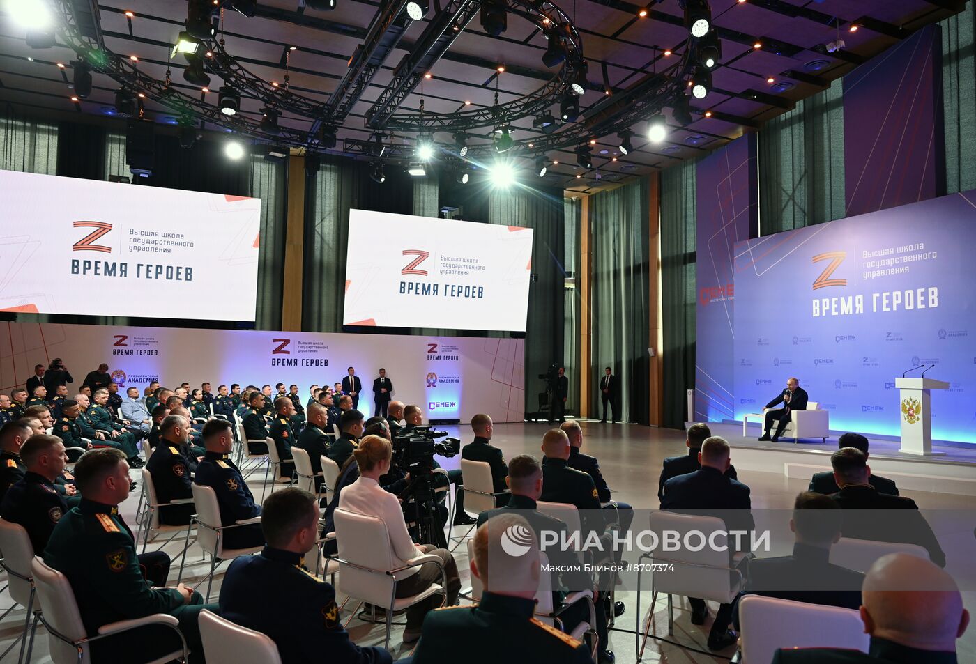 Президент Владимир Путин посетил мастерскую управления "Сенеж"