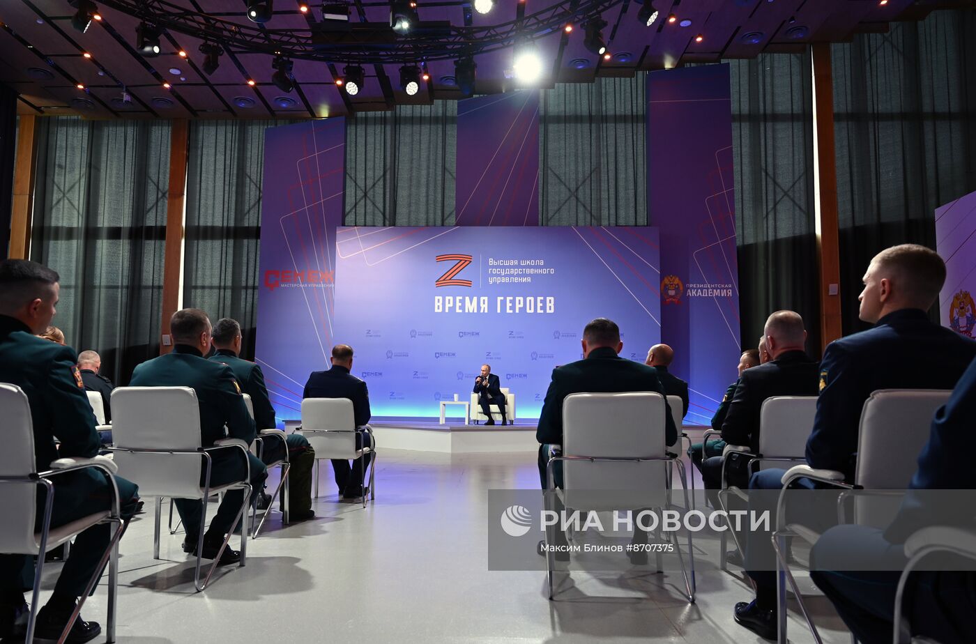 Президент Владимир Путин посетил мастерскую управления "Сенеж"