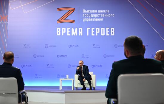 Президент Владимир Путин посетил мастерскую управления "Сенеж"