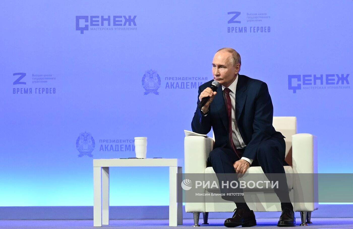 Президент Владимир Путин посетил мастерскую управления "Сенеж"