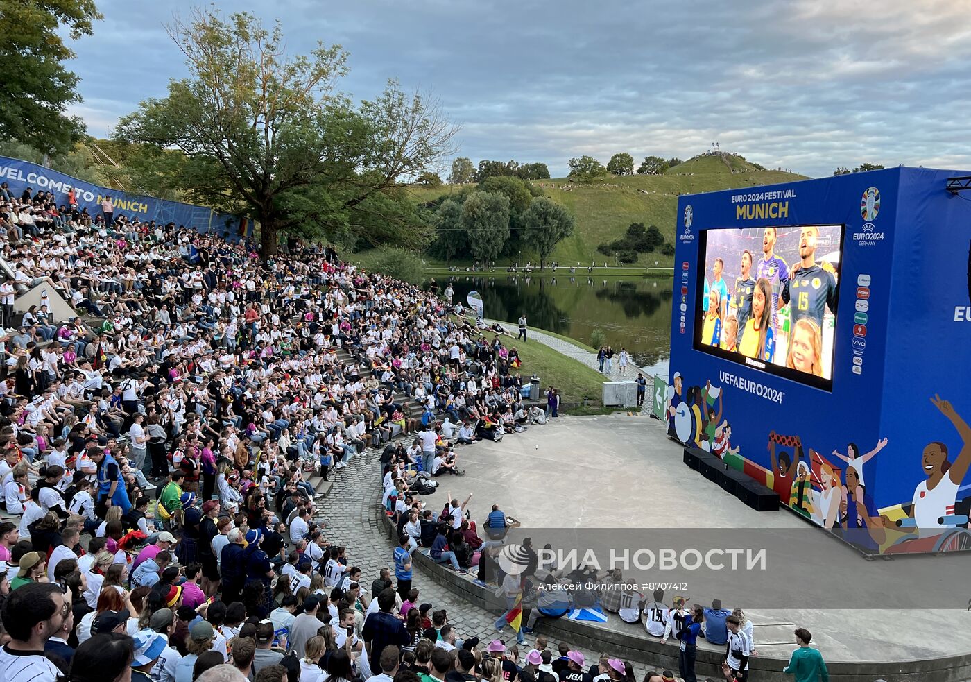 Трансляция матча Германия-Шотландия УЕФА ЕВРО-2024 в Мюнхене