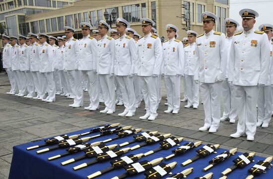 Выпускной в Тихоокеанском высшем военно-морском училище имени С.О. Макарова