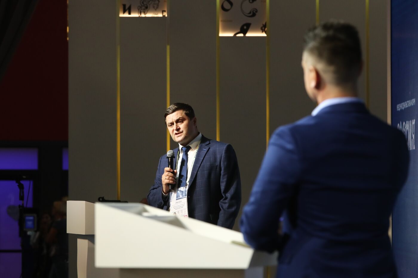 Выставка "Россия". Пленарная сессия "Пространство будущего: Волго-Уральский макрорегион"