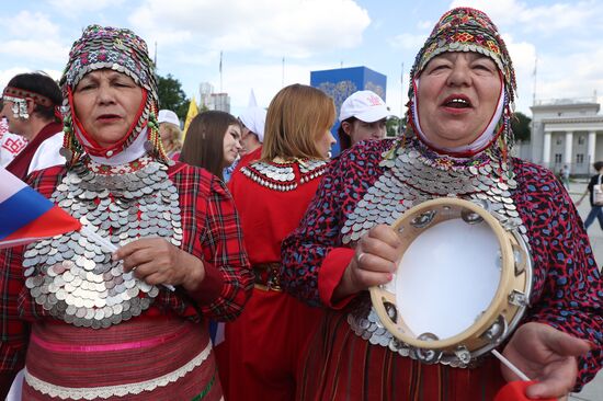 Выставка "Россия". Торжественное открытие праздника "Акатуй"