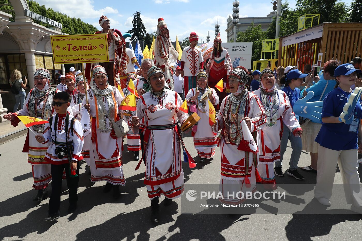 Выставка "Россия". Торжественное открытие праздника "Акатуй"