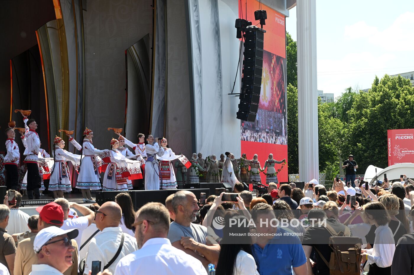 Выставка "Россия". Торжественное открытие праздника "Акатуй"