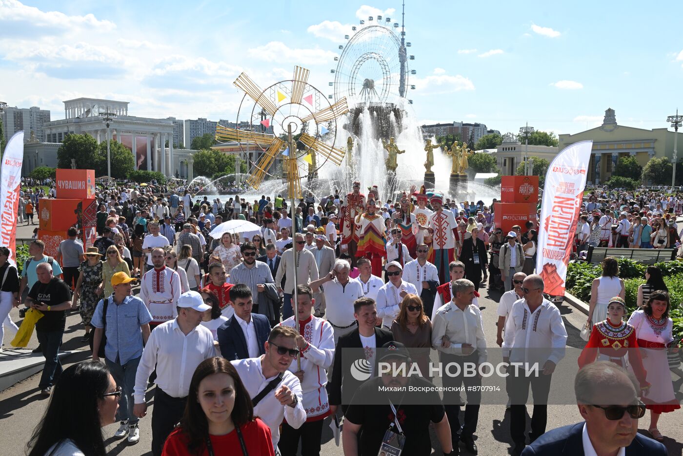 Выставка "Россия". Торжественное открытие праздника "Акатуй"