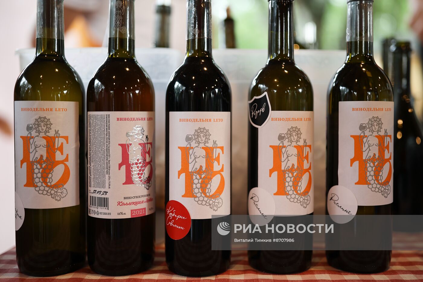 Фестиваль летних вин "Цвет лозы" 2024