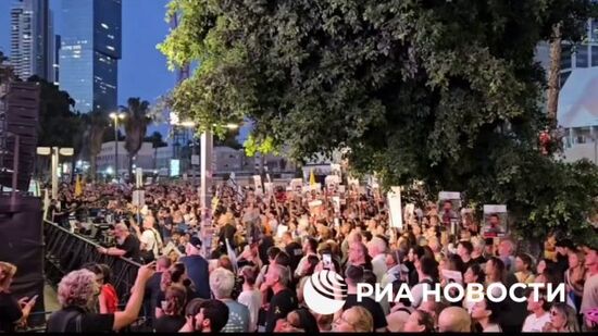 Семьи российских заложников призвали к сделке с ХАМАС на массовом митинге