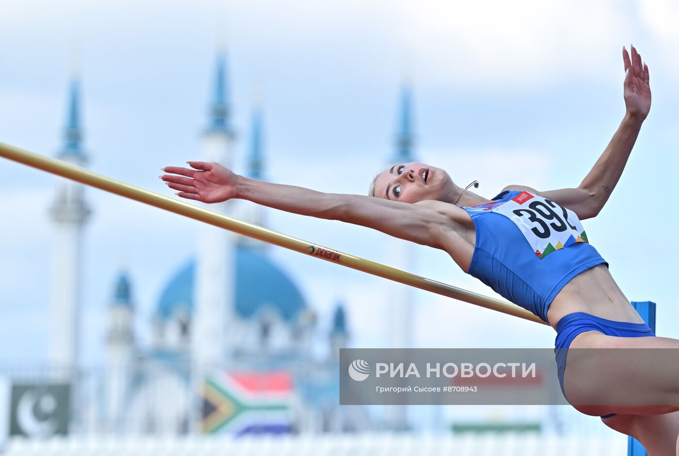 Игры БРИКС. Легкая атлетика