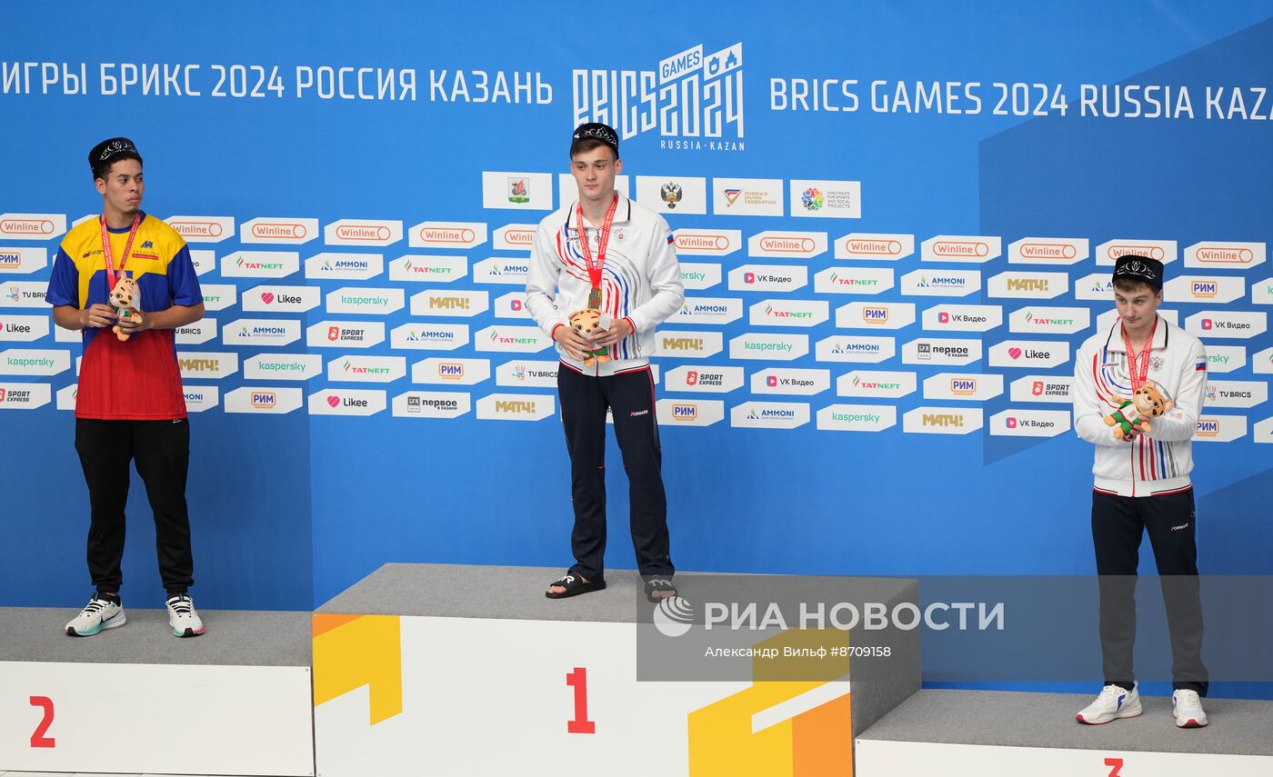 Игры БРИКС. Прыжки в воду. Церемония награждения