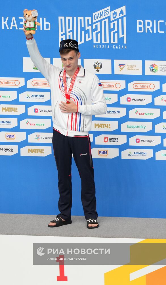 Игры БРИКС. Прыжки в воду. Церемония награждения