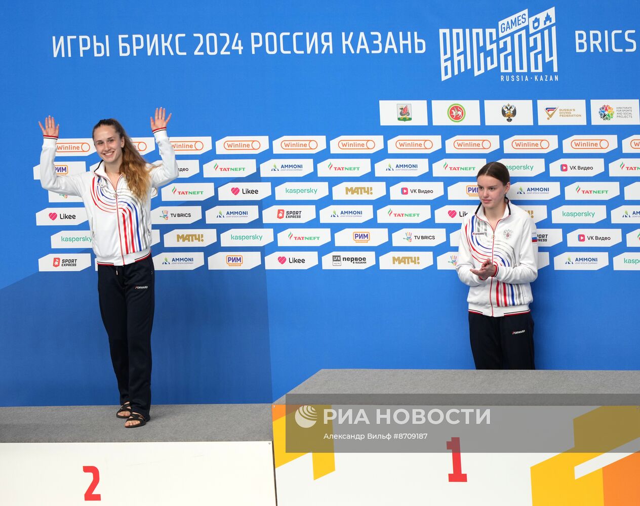 Игры БРИКС. Прыжки в воду. Церемония награждения