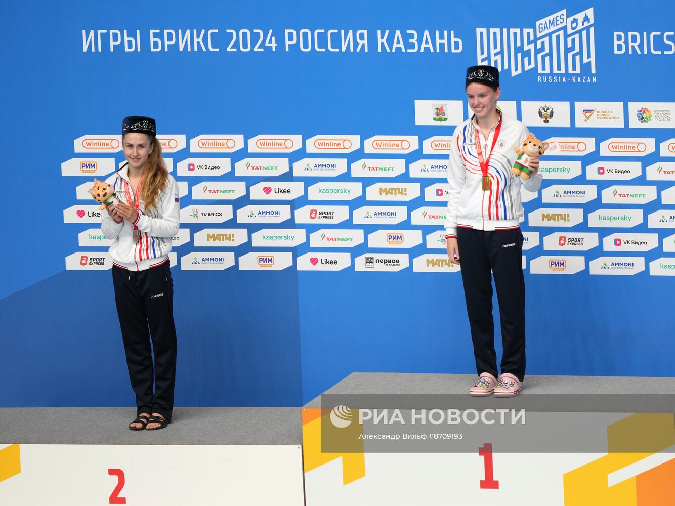 Игры БРИКС. Прыжки в воду. Церемония награждения