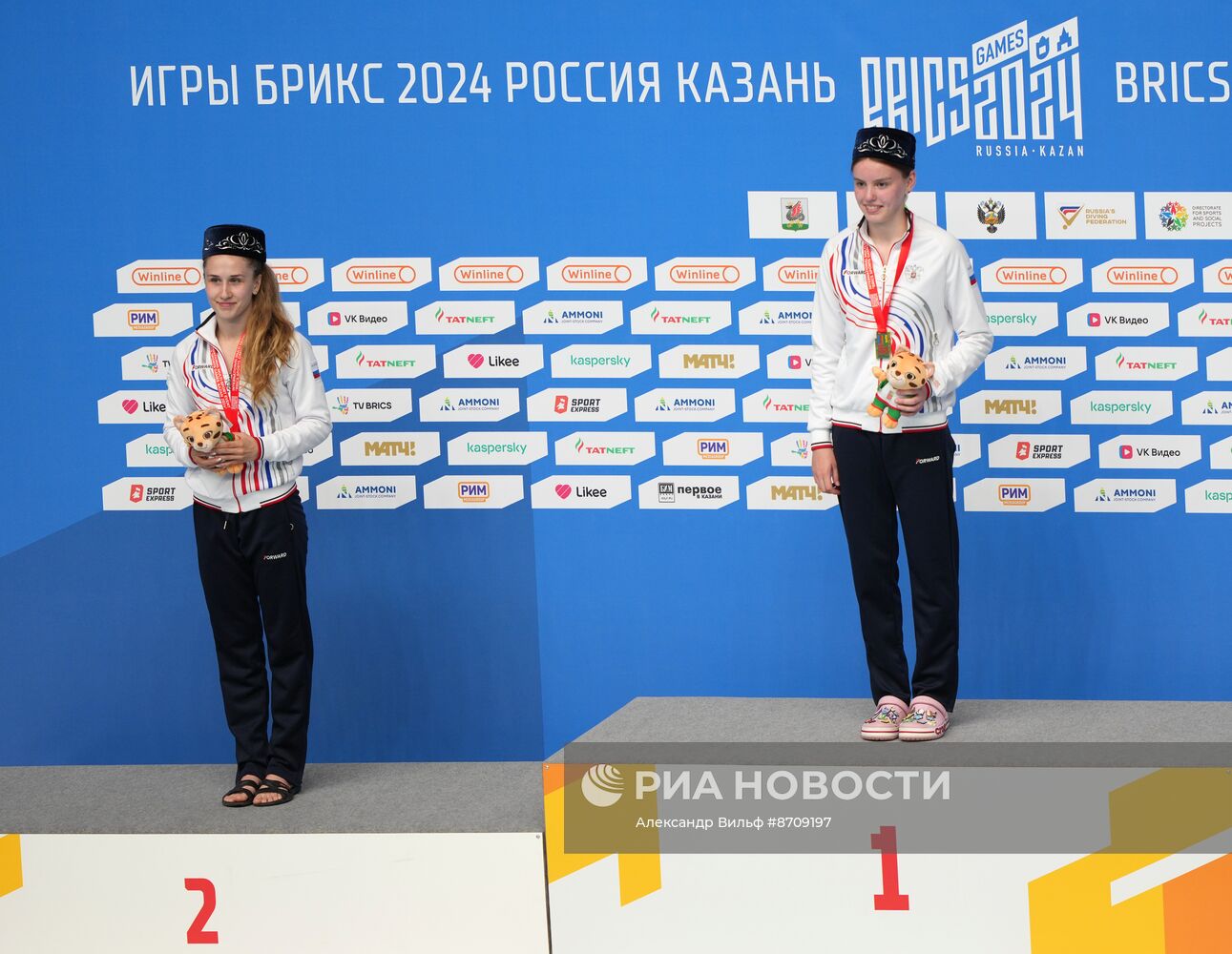 Игры БРИКС. Прыжки в воду. Церемония награждения