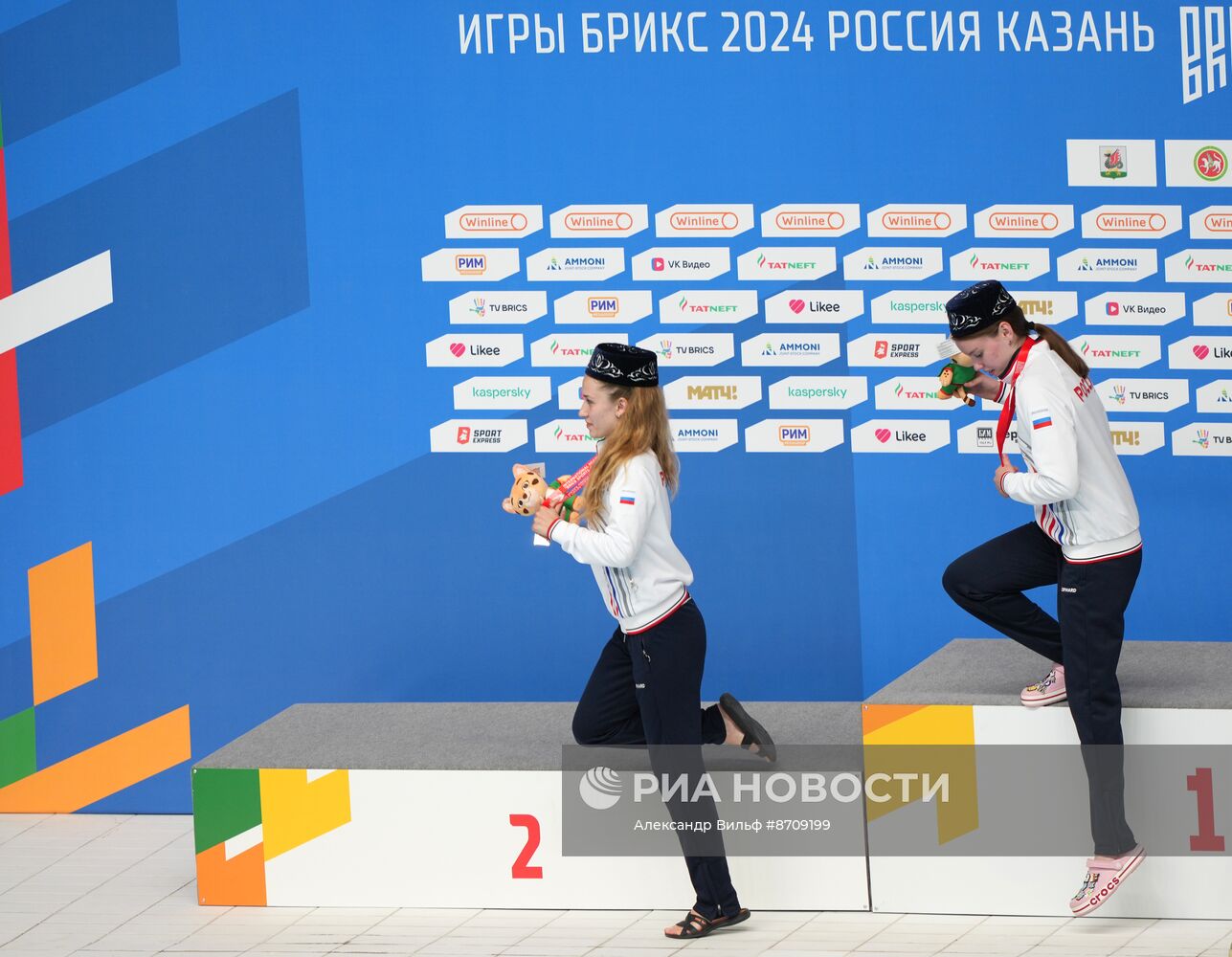 Игры БРИКС. Прыжки в воду. Церемония награждения