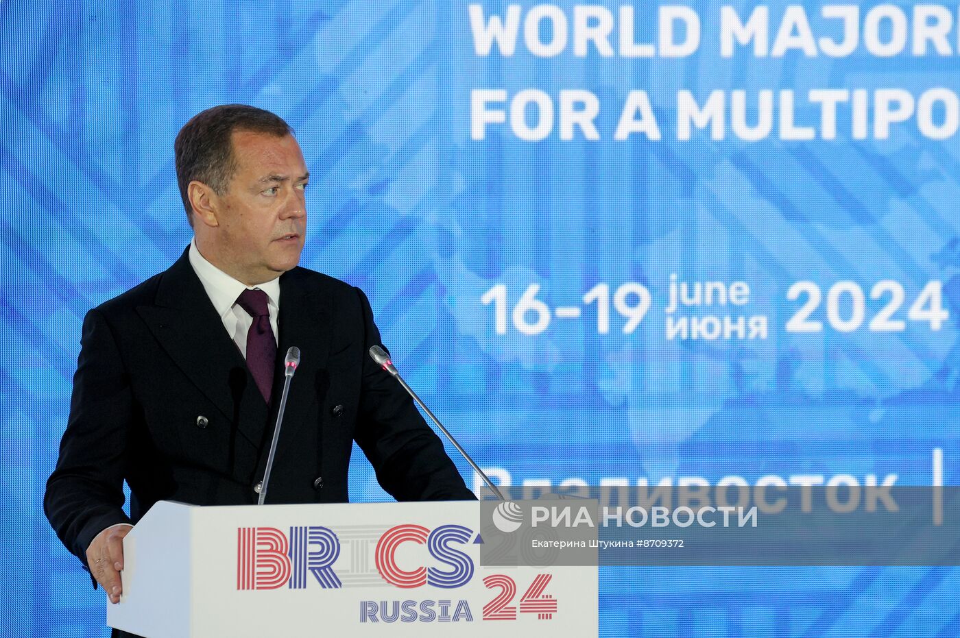Рабочая поездка зампреда Совбеза РФ Дмитрия Медведева в Дальневосточный федеральный округ