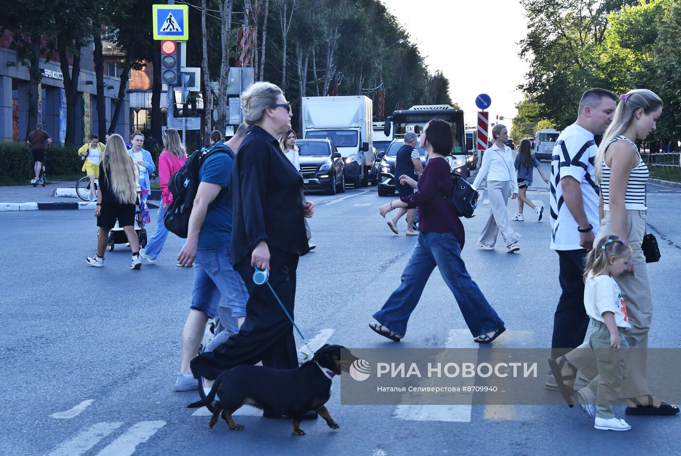 Повседневная жизнь