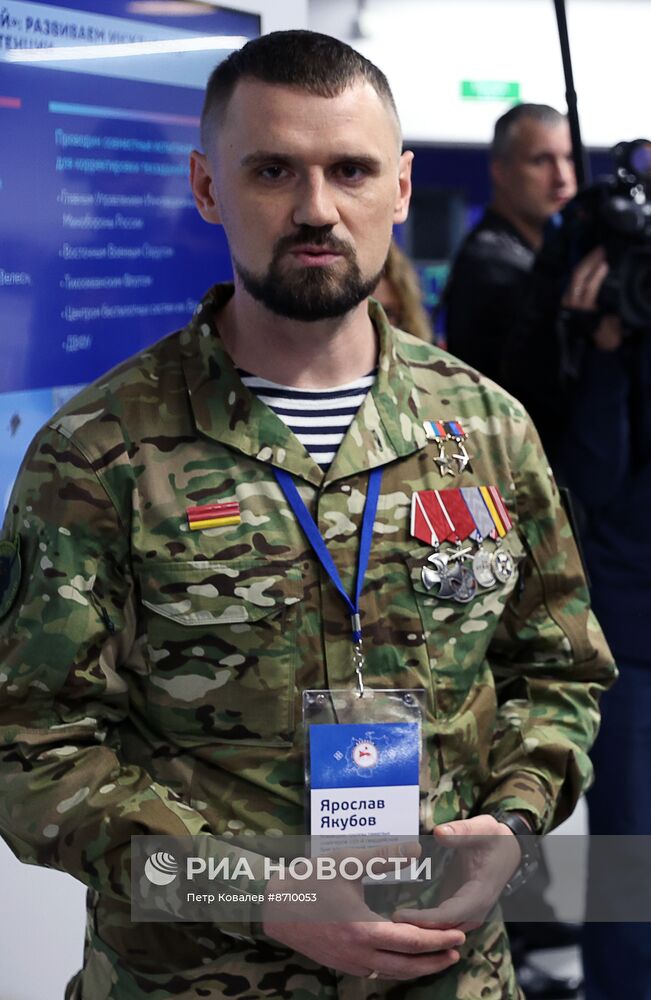 Рабочая поездка президента Владимира Путина в Якутск