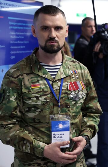 Рабочая поездка президента Владимира Путина в Якутск