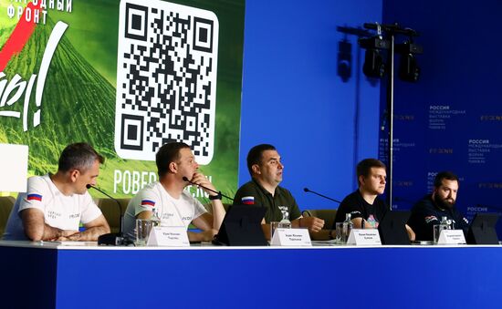 Выставка "Россия". Пресс-конференция "Всё для Победы - 2 года"