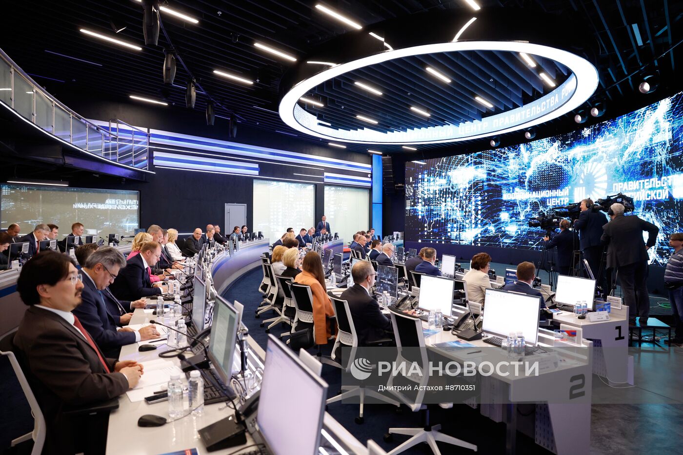 Премьер-министр Михаил Мишустин провел стратегическую сессии по национальным проектам