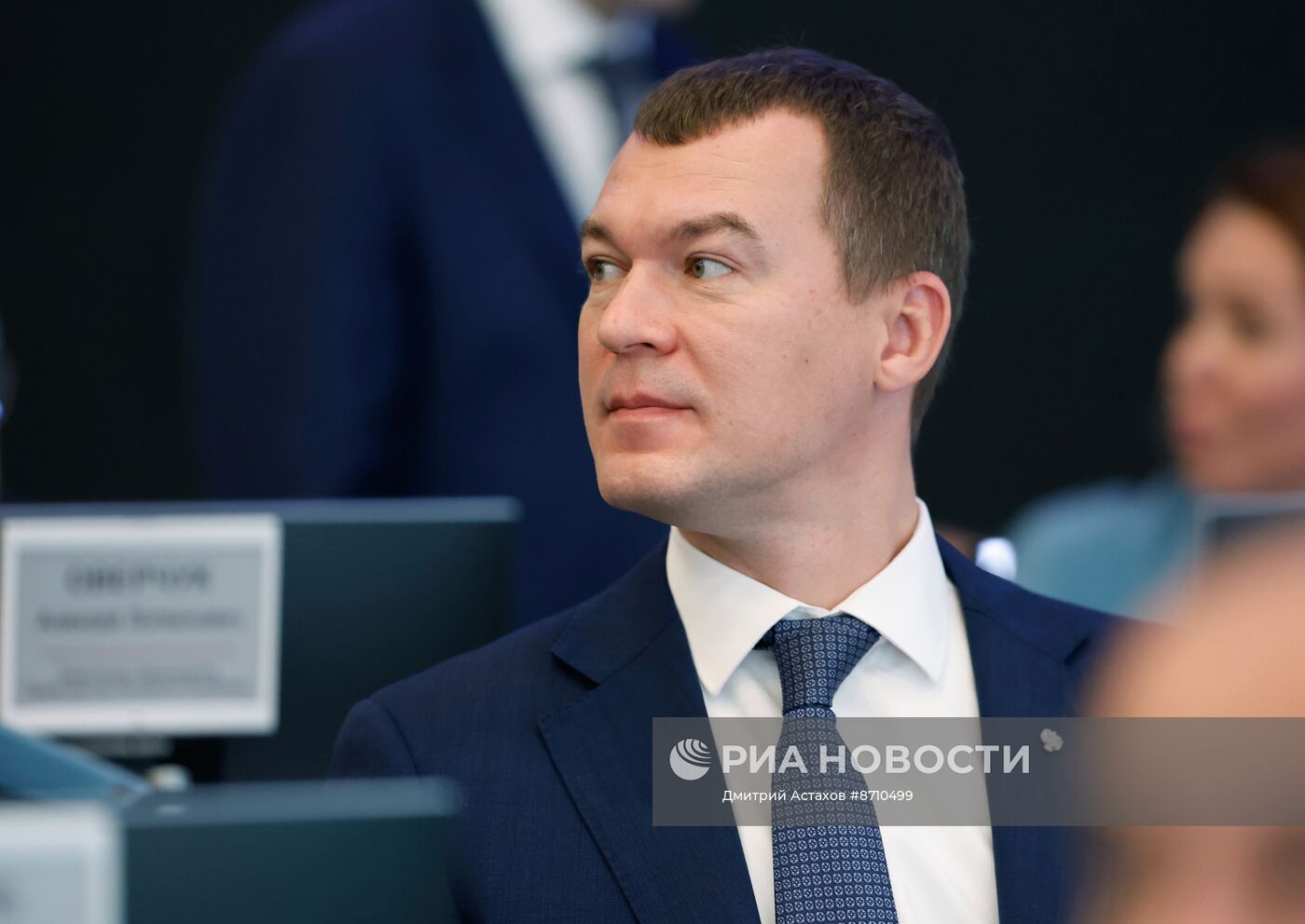 Премьер-министр Михаил Мишустин провел стратегическую сессии по национальным проектам