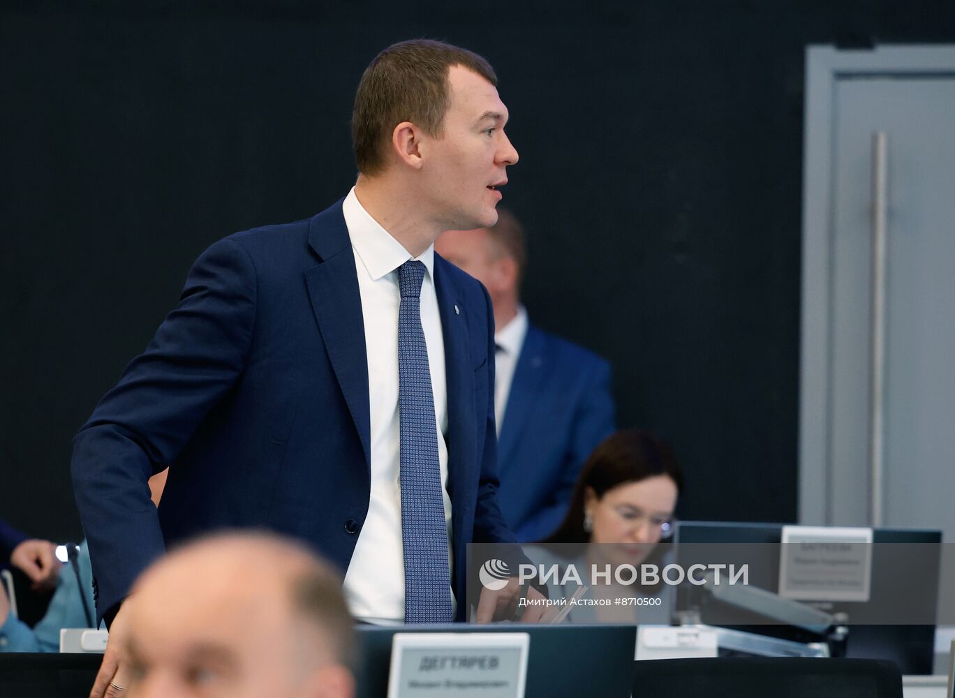 Премьер-министр Михаил Мишустин провел стратегическую сессии по национальным проектам