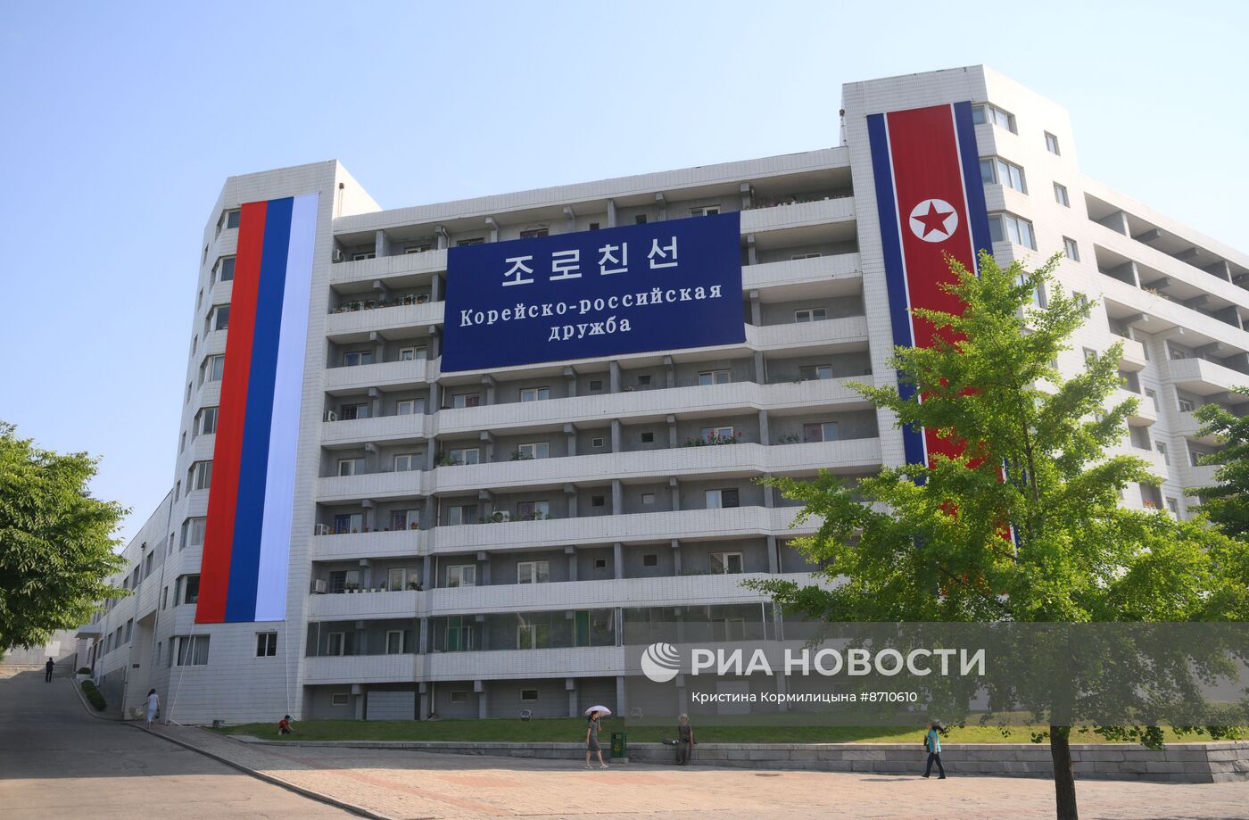 Пхеньян перед визитом президента РФ Владимира Путина