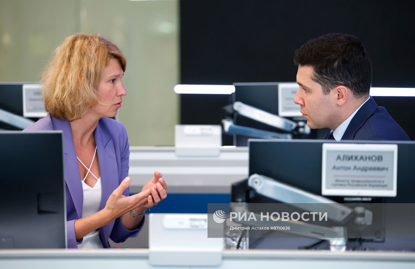 Премьер-министр Михаил Мишустин провел стратегическую сессии по национальным проектам