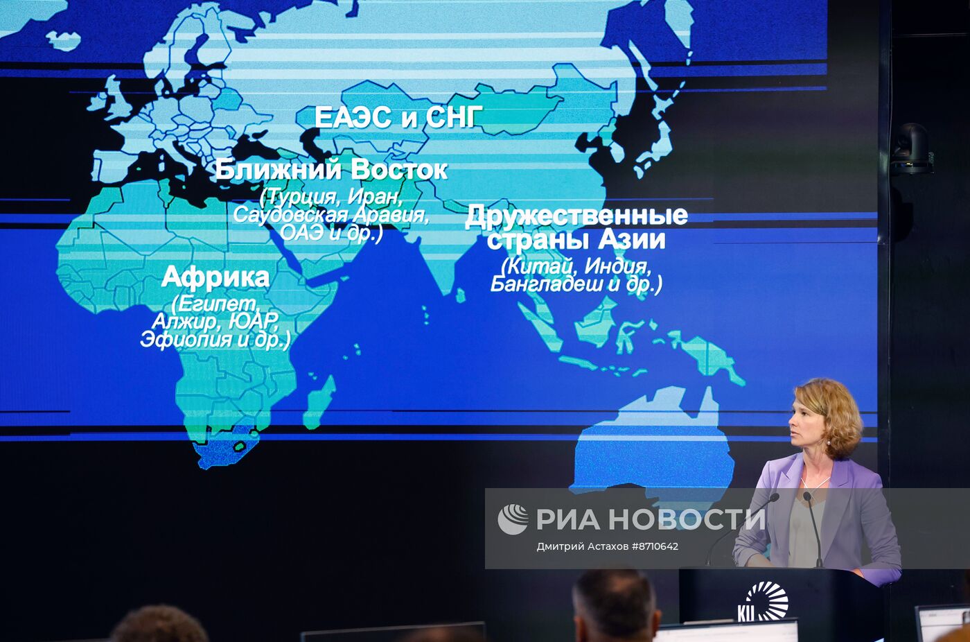 Премьер-министр Михаил Мишустин провел стратегическую сессии по национальным проектам