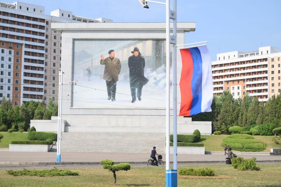 Пхеньян перед визитом президента РФ Владимира Путина 