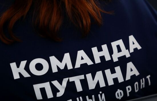 Выставка "Россия". Награждение участников проекта "Все для Победы!"