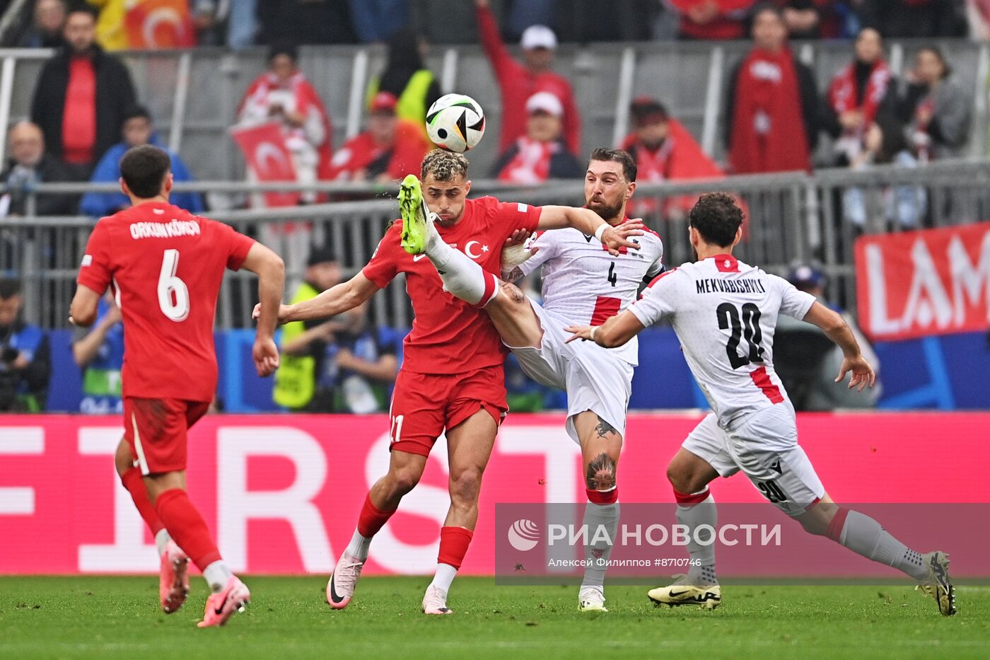 УЕФА ЕВРО-2024. Матч Турция - Грузия