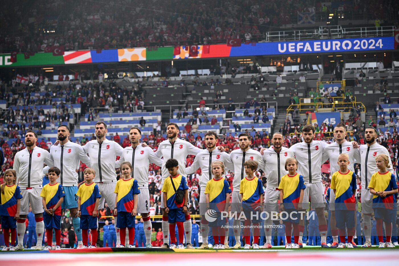 УЕФА ЕВРО-2024. Матч Турция - Грузия