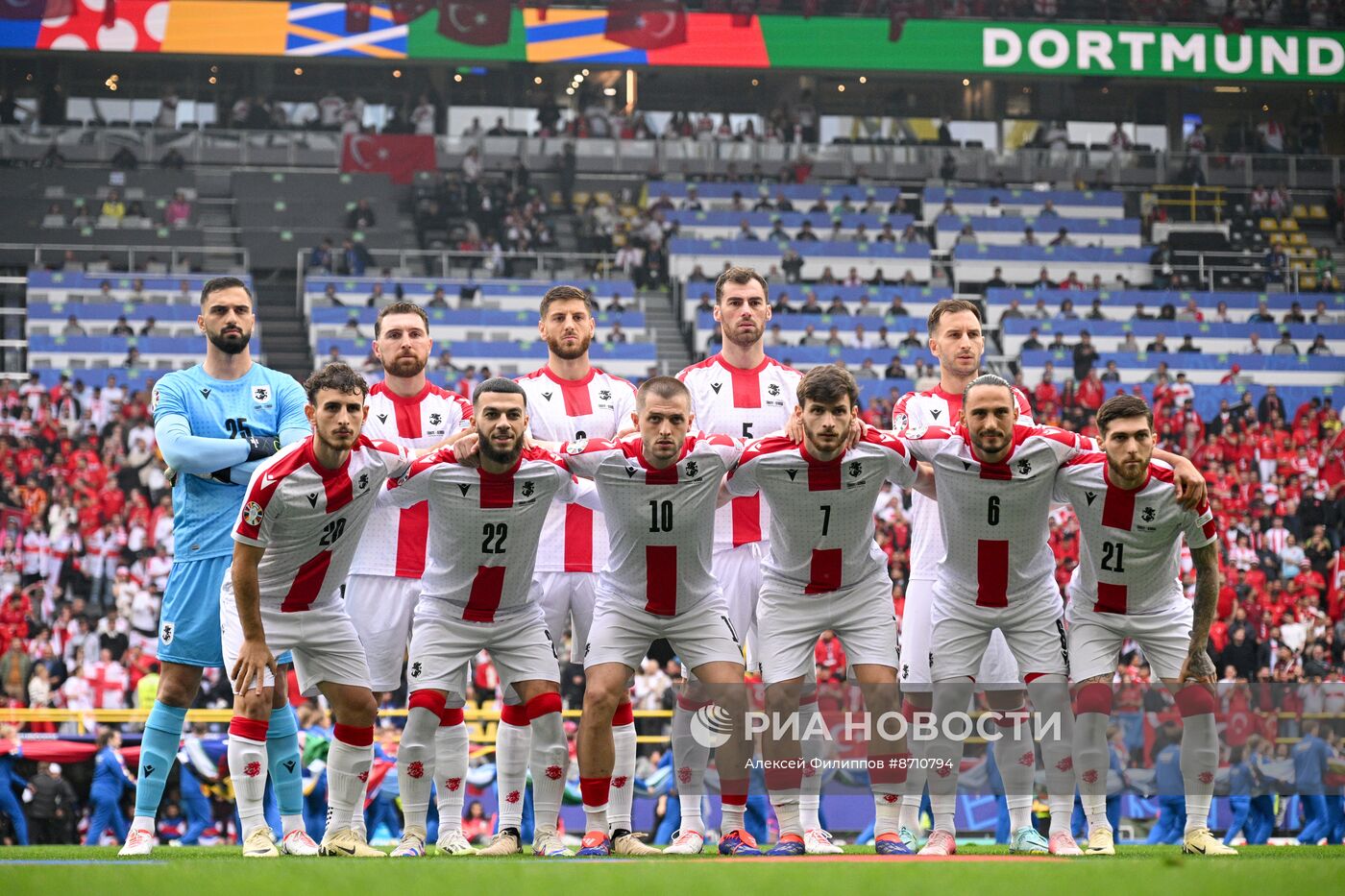 УЕФА ЕВРО-2024. Матч Турция - Грузия