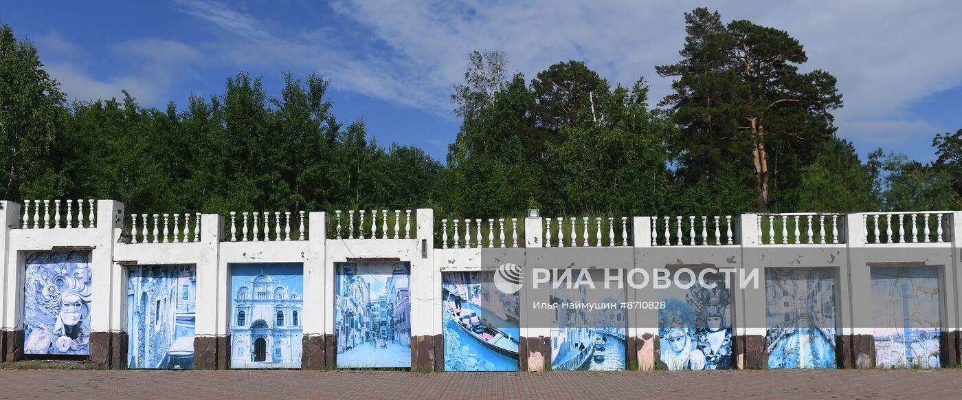 "Сибирская Венеция" в Красноярском крае