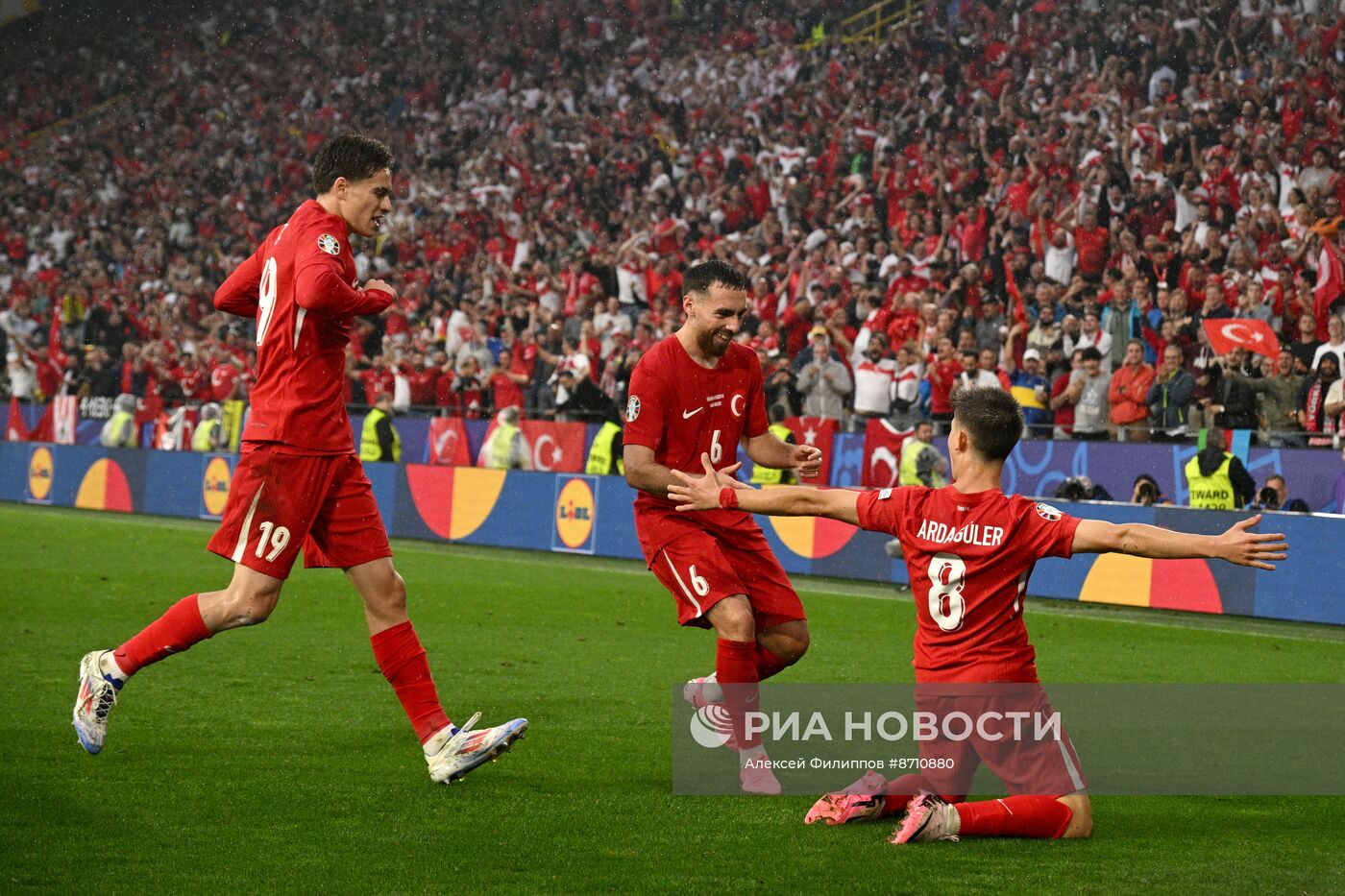 УЕФА ЕВРО-2024. Матч Турция - Грузия