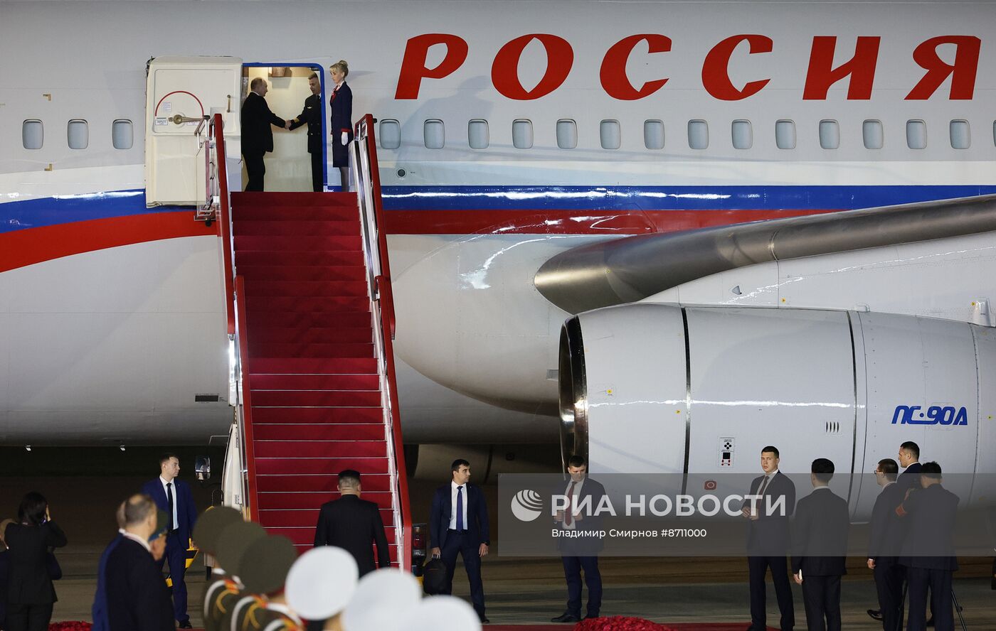 Дружественный государственный визит президента Владимира Путина в КНДР