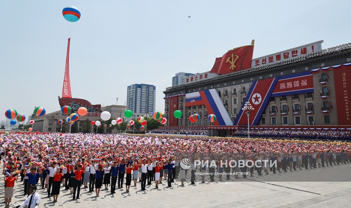 Дружественный государственный визит президента Владимира Путина в КНДР