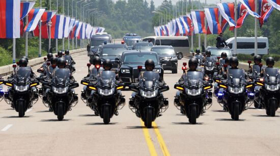 Дружественный государственный визит президента Владимира Путина в КНДР