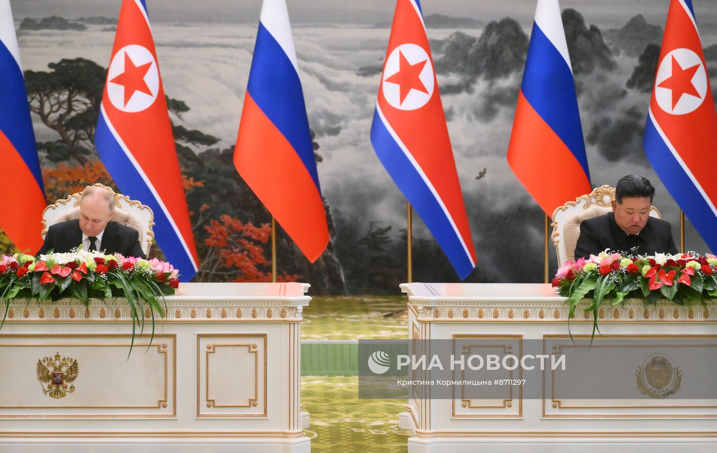 Дружественный государственный визит президента Владимира Путина в КНДР