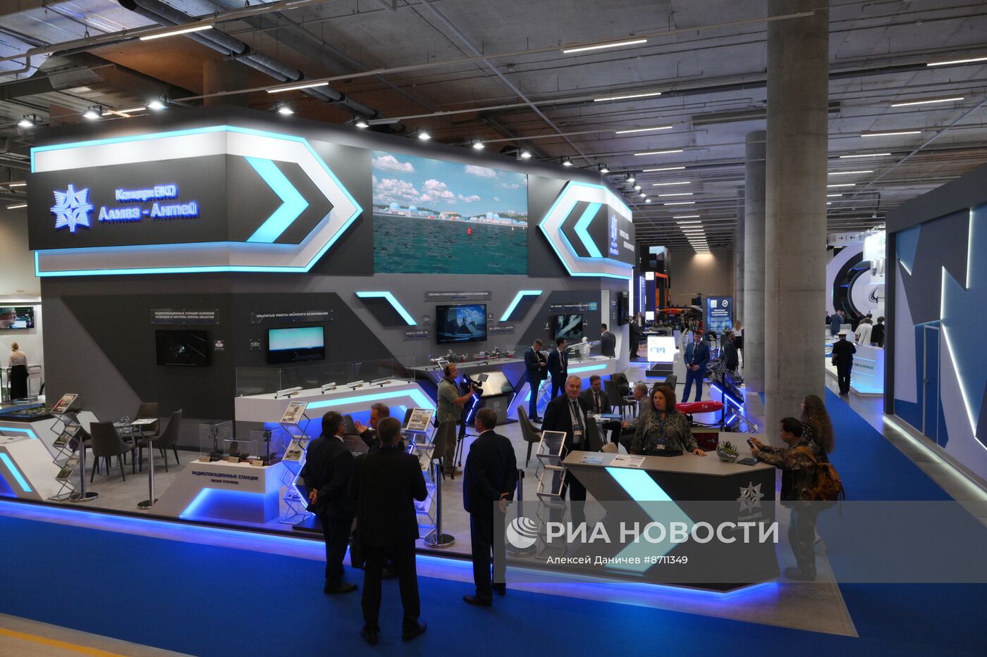 Военно-морской салон "Флот-2024" 