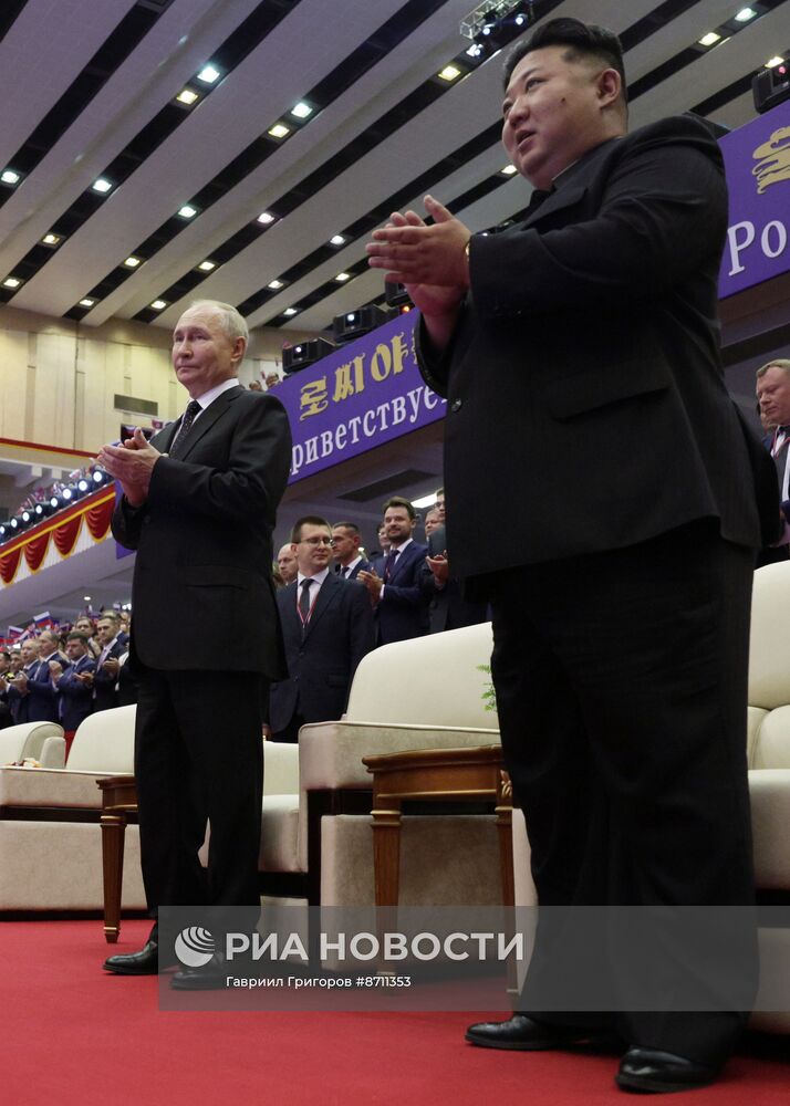 Дружественный государственный визит президента Владимира Путина в КНДР