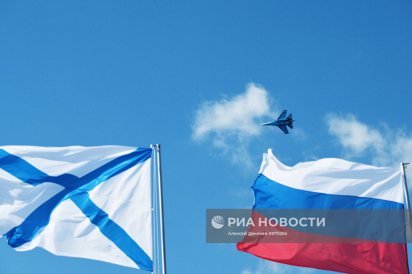 Военно-морской салон "Флот-2024"