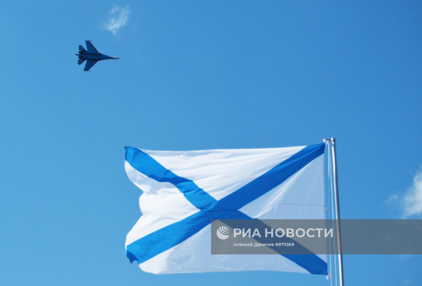 Военно-морской салон "Флот-2024" 