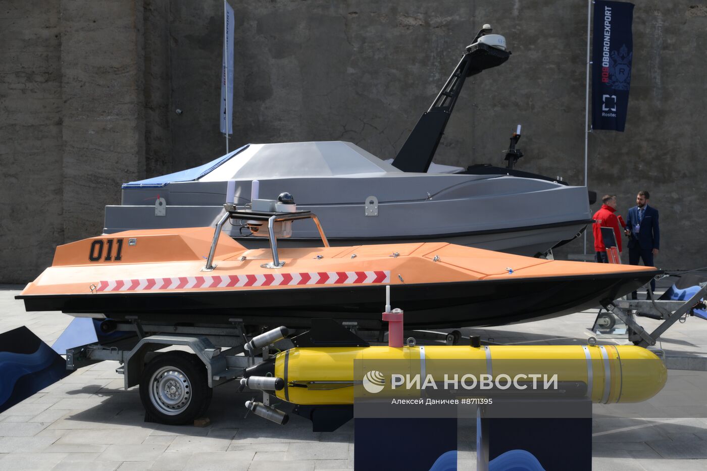Военно-морской салон "Флот-2024" 