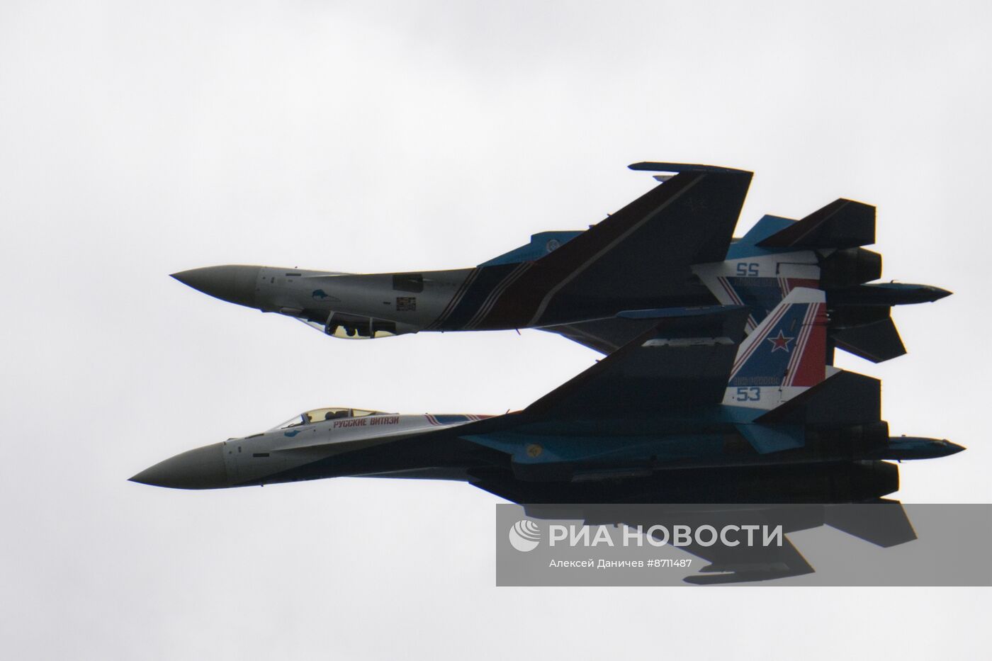 Военно-морской салон "Флот-2024"